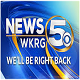 WKRG Live Event Stream